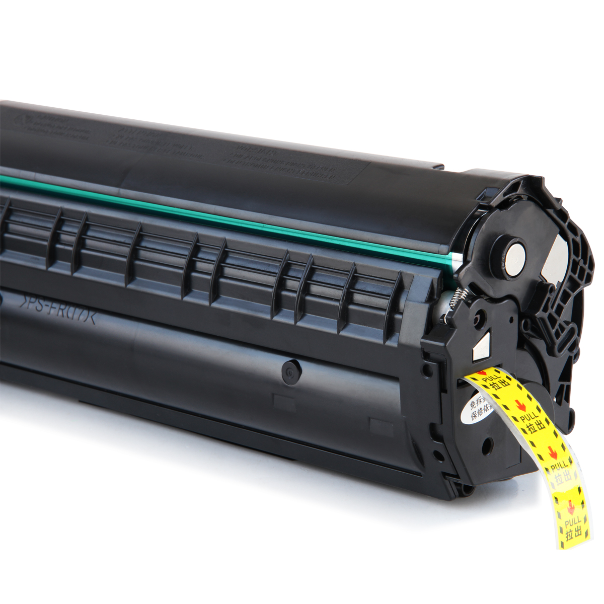 得力适用易加粉hp12a硒鼓m1005 hp1010 hp1005 q2612a hp1020硒鼓