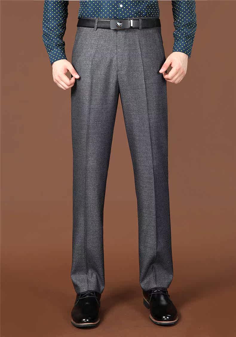 男士西裤秋冬加厚款休闲西装裤宽松直筒中年商务男装免烫毛料西裤