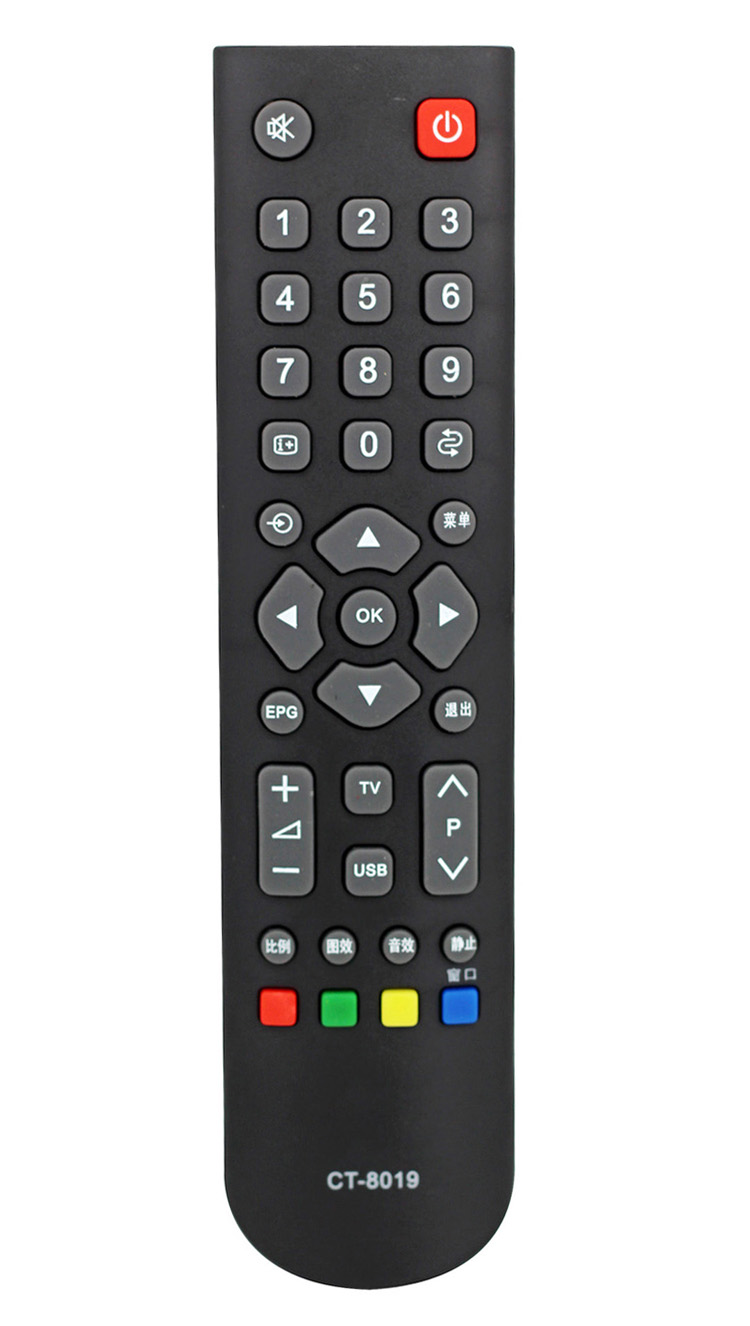 东芝液晶电视机遥控器ct-8018 ct-8019 8033 32bf1c 40ta1c