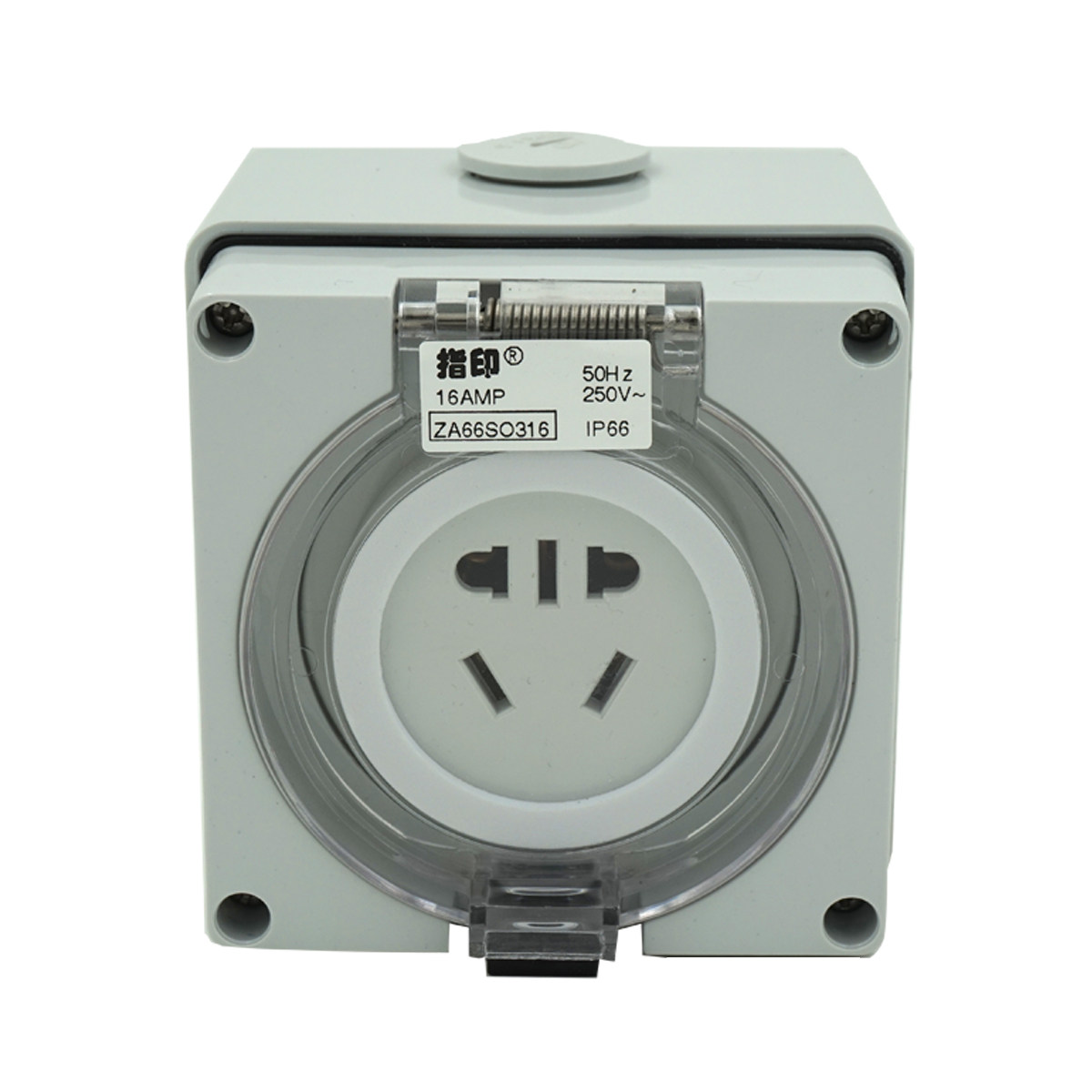 指印16a户外防水插座 室外防暴雨插座 新国标五孔 工业插座ip66