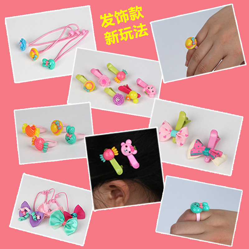 儿童串珠珠项链手工diy宝宝女孩穿珠子材料弱视训练3-8岁益智玩具