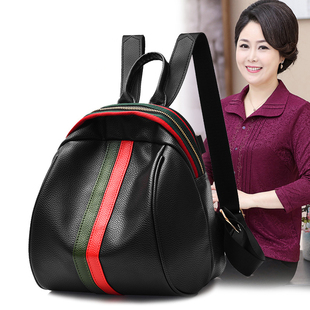妈妈包双肩包包女用2017新款软皮包中年妇女休闲大容量旅游小背包