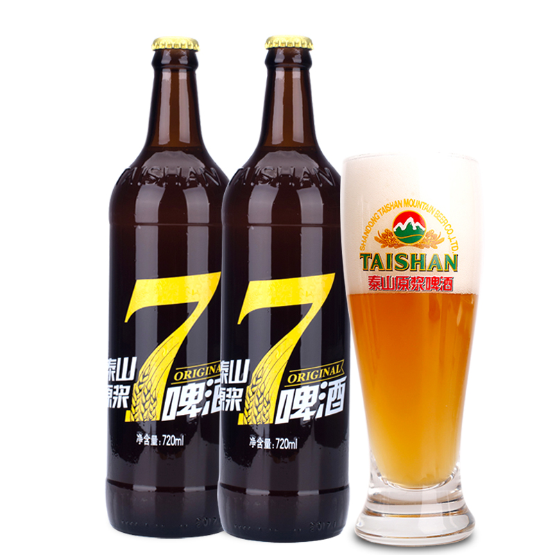 泰山原浆啤酒 7天鲜活720ml 6瓶整箱 德国进口工艺 中通快递啤酒