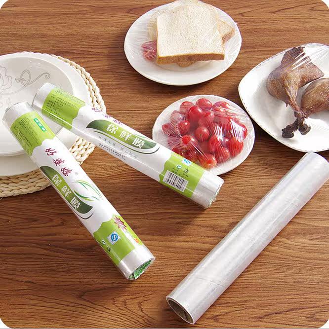 美嘉南大卷保鲜膜减肥瘦身瘦腿超市水果蔬菜冷藏厨房食品保鲜膜