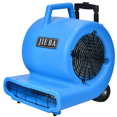 洁霸bf534大功率干地机烘干地板吹风机地毯地面吹干机 吹地机酒店