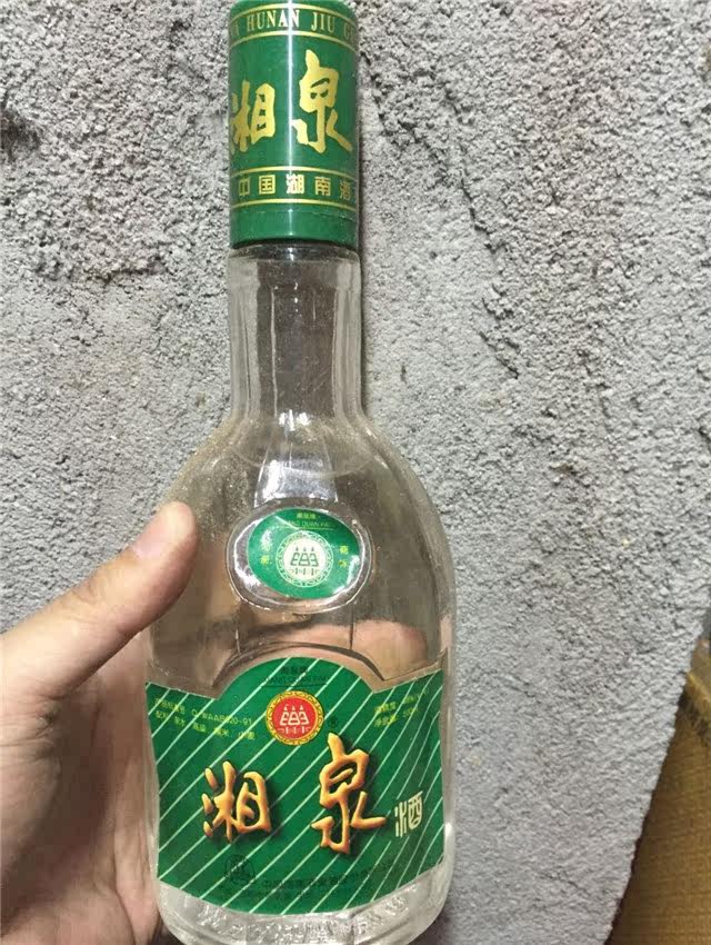 绿湘泉 500ml 兼香型 湖南白酒 48度 1998年 陈年老酒 收藏酒