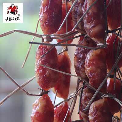 矮仔祥陈皮切肉肠 广式腊肠广味香肠腊肠东莞特产500g包邮