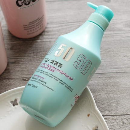 滑溜溜护发素正品受损修复营养柔顺补水疗护理头发改善琴叶还原酸_7折