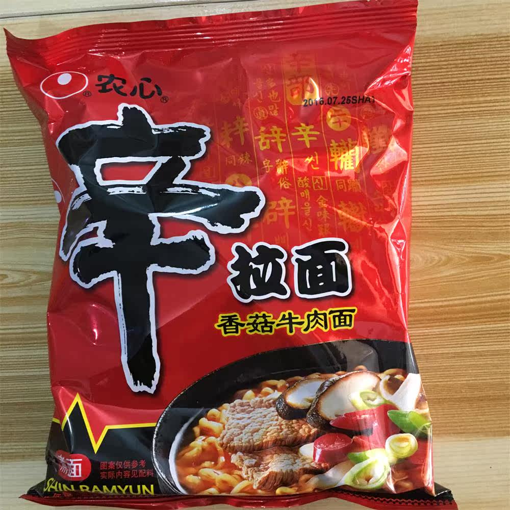 农心辛拉面 香菇牛肉面袋装120克 全店20件包邮除偏