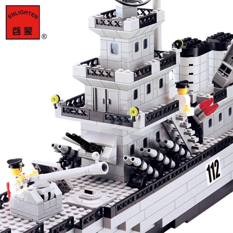 包邮正品启蒙军事系列巡洋战舰拼装积木益智玩具礼物112数量970块