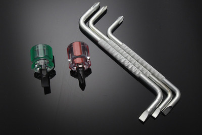 z型螺丝刀90度拐弯起子短柄一字十字带磁小改锥直角s型弯头螺丝批