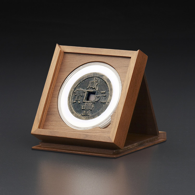 老钱庄黑胡桃木盒 单枚装咸丰花钱钱币收藏盒(适用71mm外径圆盒)