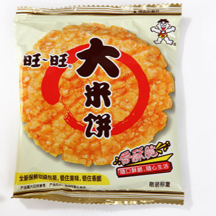 旺旺大米饼1000克大礼包 大米制品膨化薯片饼干糕点零食礼物