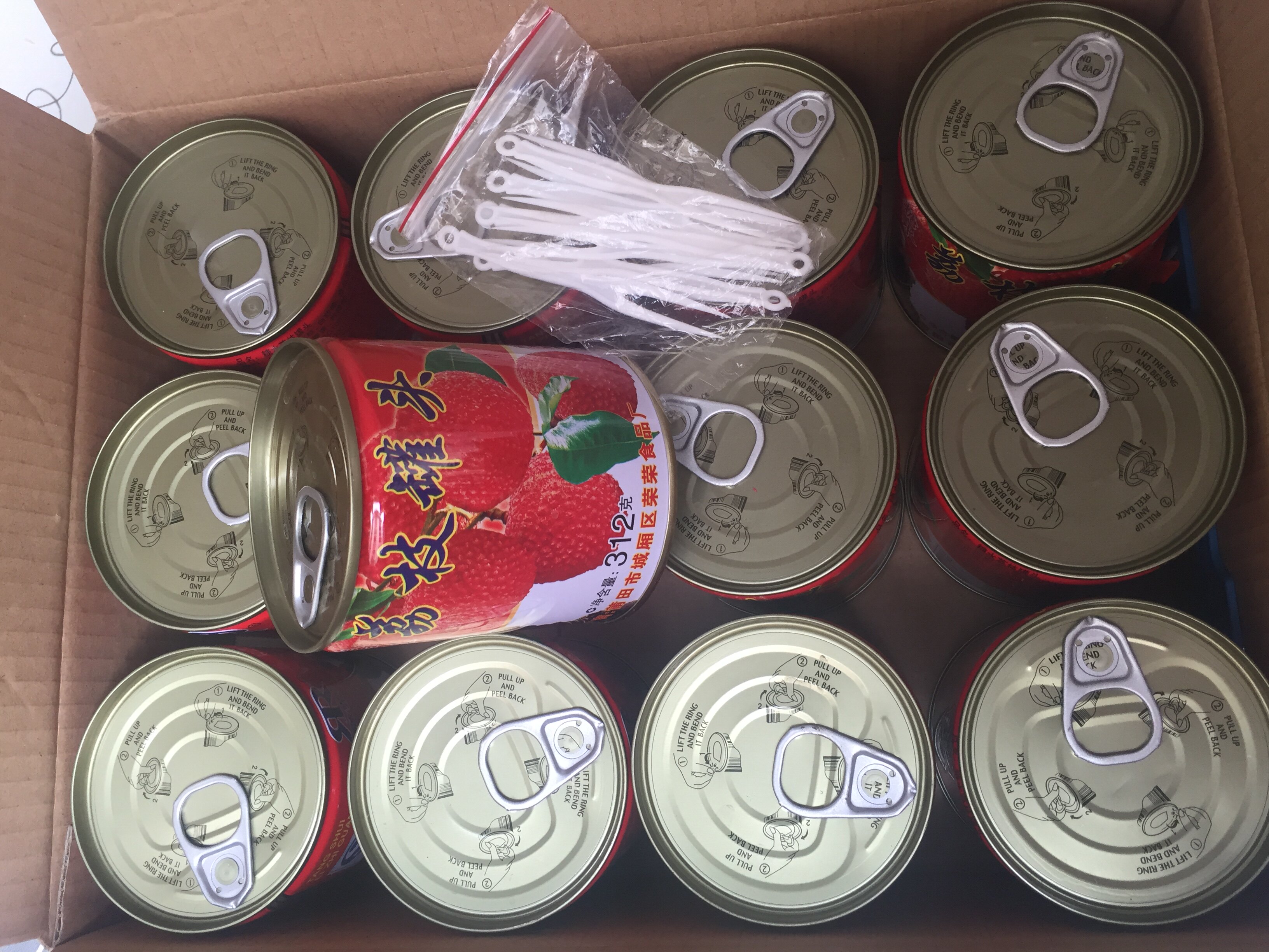 2016新货糖水新鲜荔枝罐头闽南水果罐头食品4*312克铁罐零食包邮