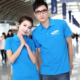 9包邮 个性定制/设计服务/diy 服饰箱包定制 服装定制 t恤印制 > 三星