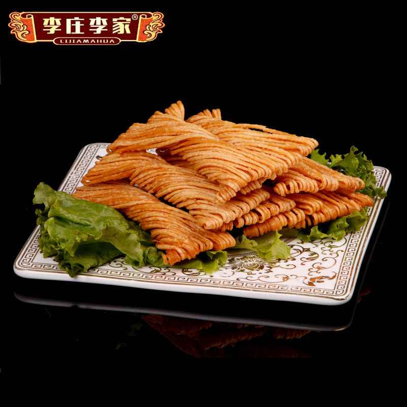 沂蒙无糖特产李庄李家麻花馓子1750克纯手工无添加5袋包邮