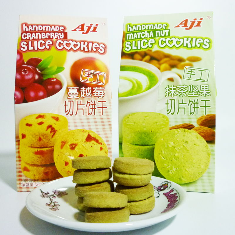 aji手工切片抹茶蔓越莓味坚果曲奇饼干小吃 休闲零食品 5件包邮