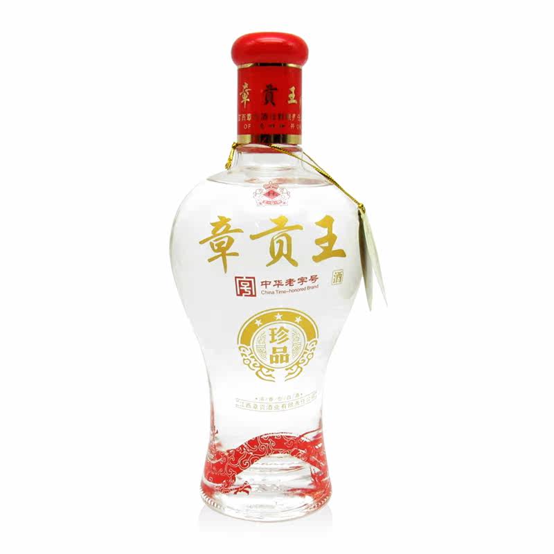 酒国产白酒特价章贡王酒35度珍品500ml*2江西名酒赣南特产酒