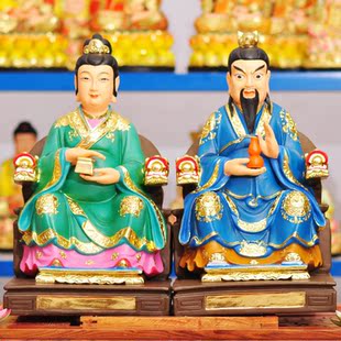 蟒仙太爷蟒仙太奶12寸30厘米东北保家仙蟒仙夫人蛇仙树脂佛像神像