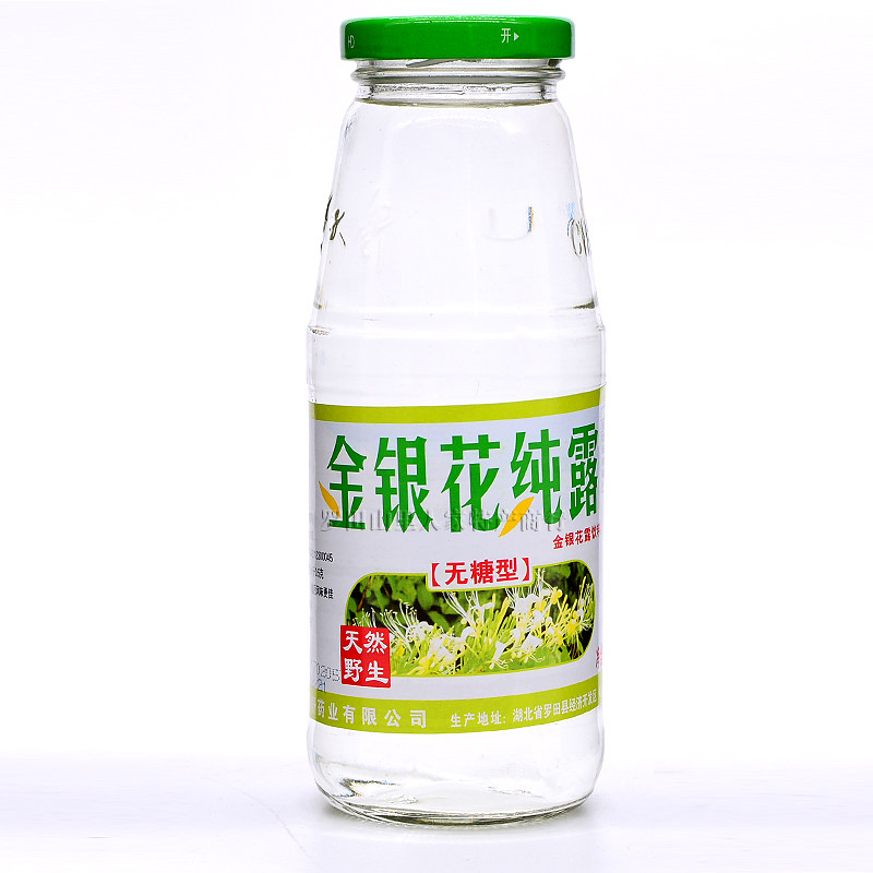 楚天舒无糖型金银花纯露湖北金银花露宝宝儿童健康饮料340ml*12瓶