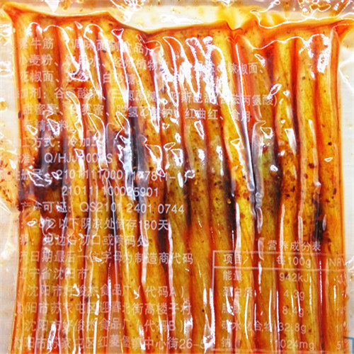 好俊杰素牛筋 辣条零食 麻辣辣条儿时的味道 休闲零食30袋包邮