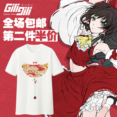 giligili原创东方project博丽灵梦衣服游戏动漫周边短袖t恤