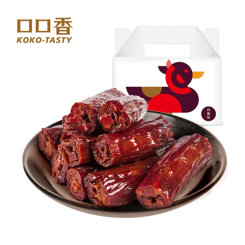 【口口香酱鸭脖320g】湖南特产真空包装酱香鸭肉类麻辣小吃零食