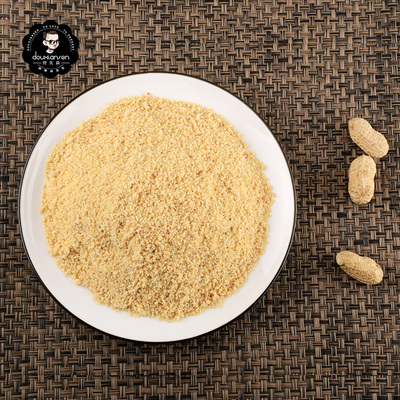 兜先森烤熟花生粉2500g装烘焙脱皮原味代餐配料酱粉末蘸料碎粒