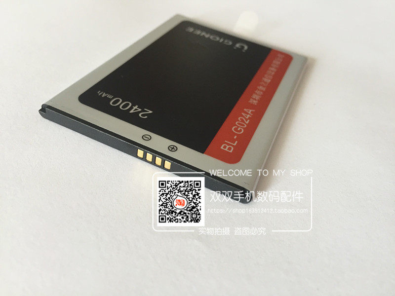 金立gn3002电池f103b f100a/s/l f306 gn3003l bl-g024a原装电板