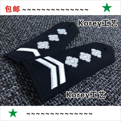 硬布肩章肩章 臂章 胸牌保安服标志肩章标识两星两拐一星两拐肩章