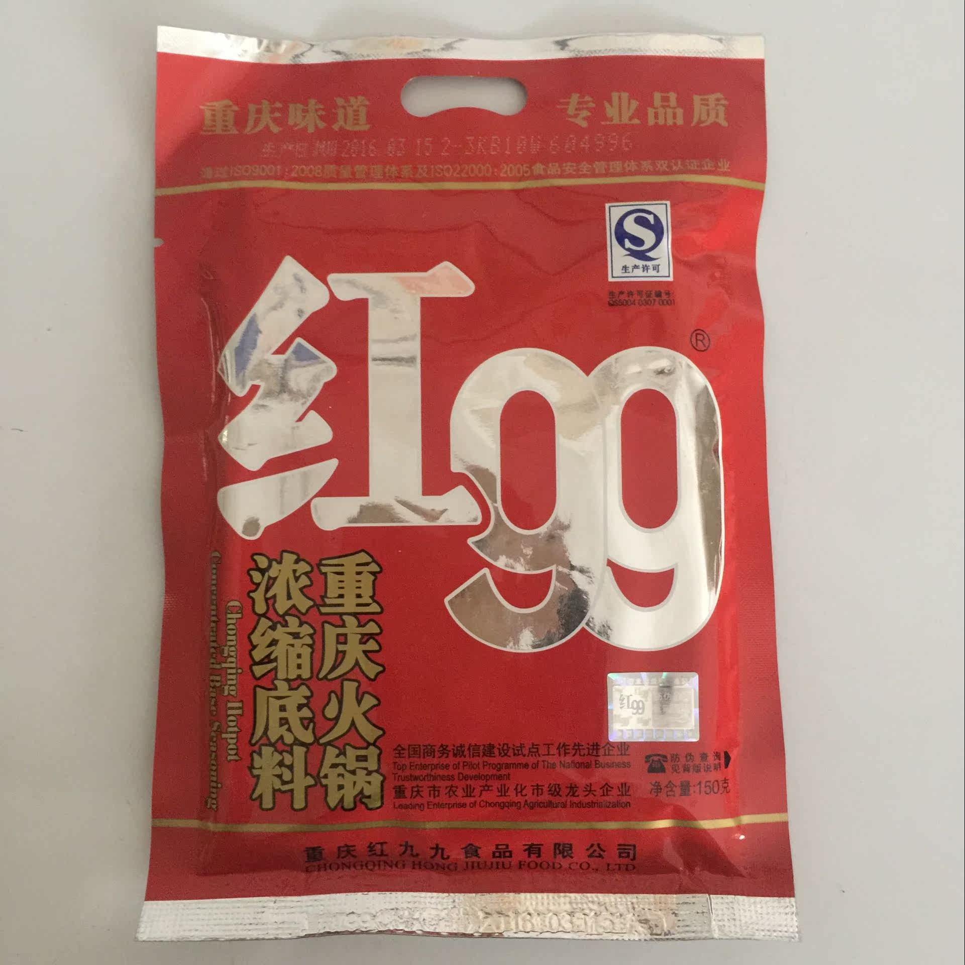 电商平台：新生态 新机遇