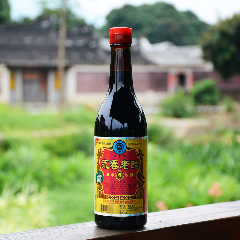 桃星牌永春老醋五年开胃 零添加 经典调味490ml永春特产