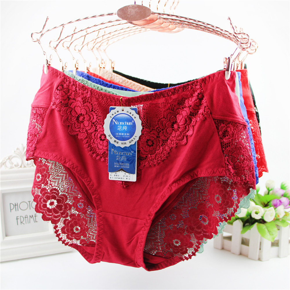 女士内裤念纯性感无痕蕾丝边柔软舒适女内裤女式大码中腰内裤3375