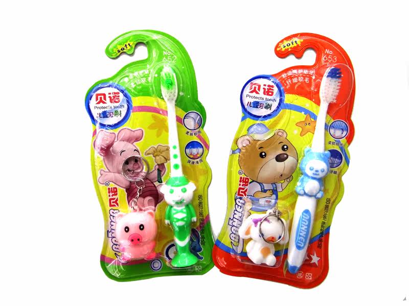 贝诺儿童牙刷柔软小刷头卡通手柄652/653舒适呵护乳牙纤细软毛