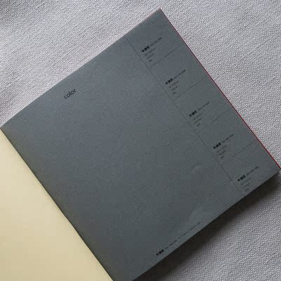 牛津纹花纹纸手工纸大彩色肌理纸张艺术纸化妆品包装盒高档特种纸