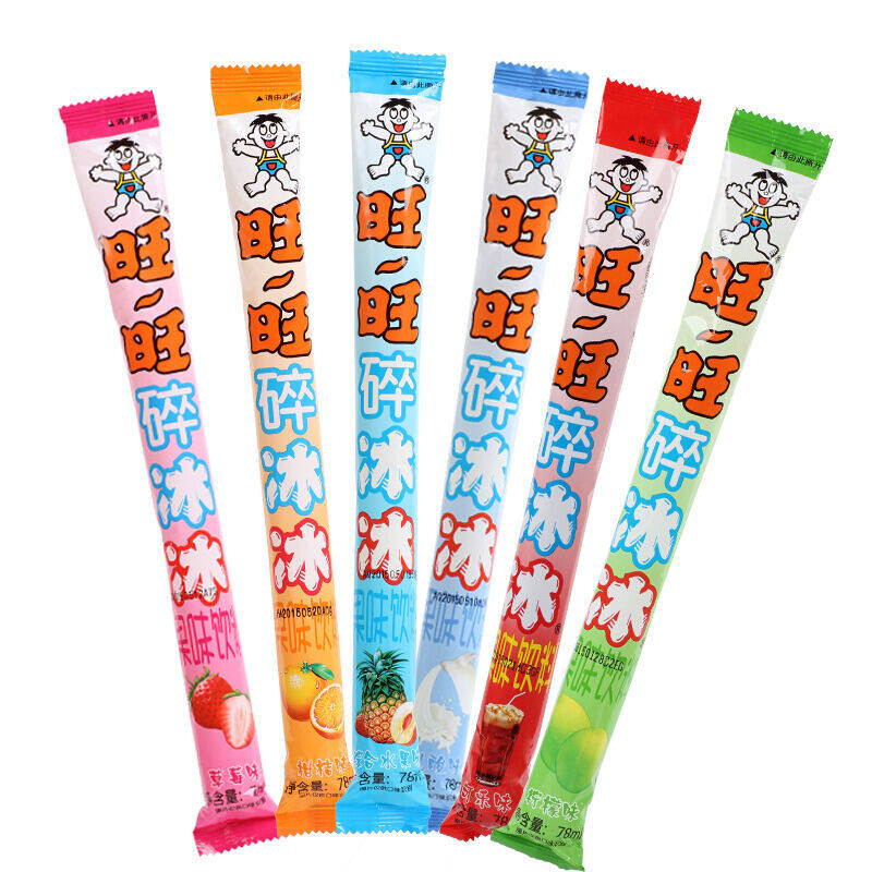 旺旺碎冰冰78ml*20根碎碎棒棒冰吸吸冰果味饮料多口味零食品批发_双氙