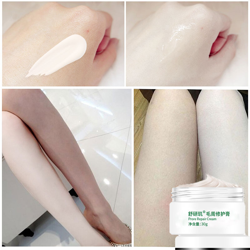 腿上鸡皮肤用身体乳吗(鸡皮肤可以用什么身体乳)
