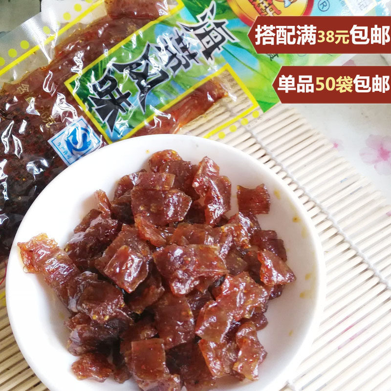 娃娃乐日本海带风味麻辣素食面筋辣条片28g/袋 休闲小吃零食