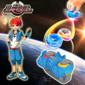 爱动圣戒飞陀mini版单只装灵剑黑狼枪炮死神闪影天剑毒煞链刃