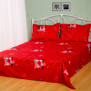 床上用品婚庆三件套大红色结婚喜庆床单枕头套双人1.8m2.0m三件套
