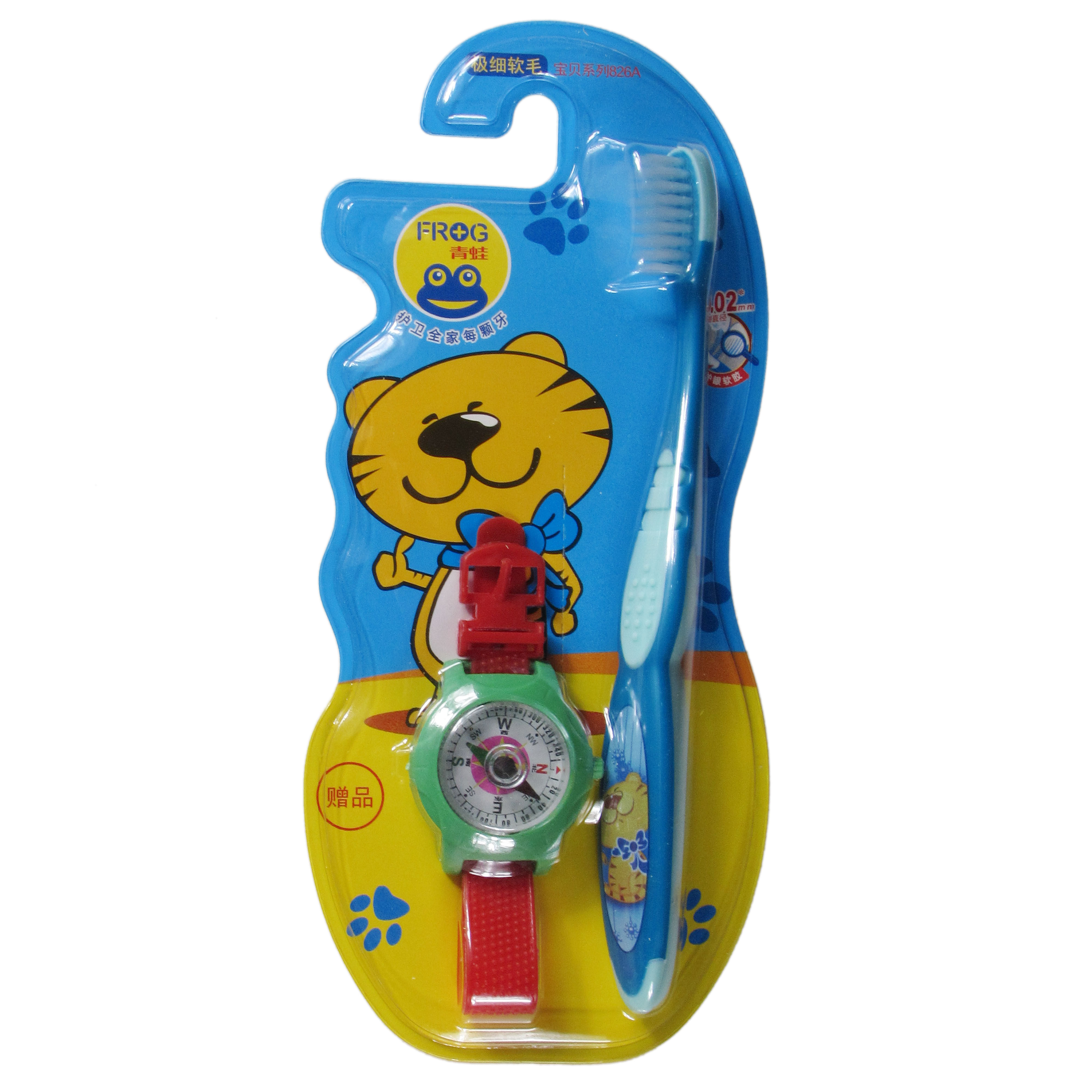 满24件包邮青蛙牙刷儿童正品826极细软毛0.02mm护龈软胶赠指南针