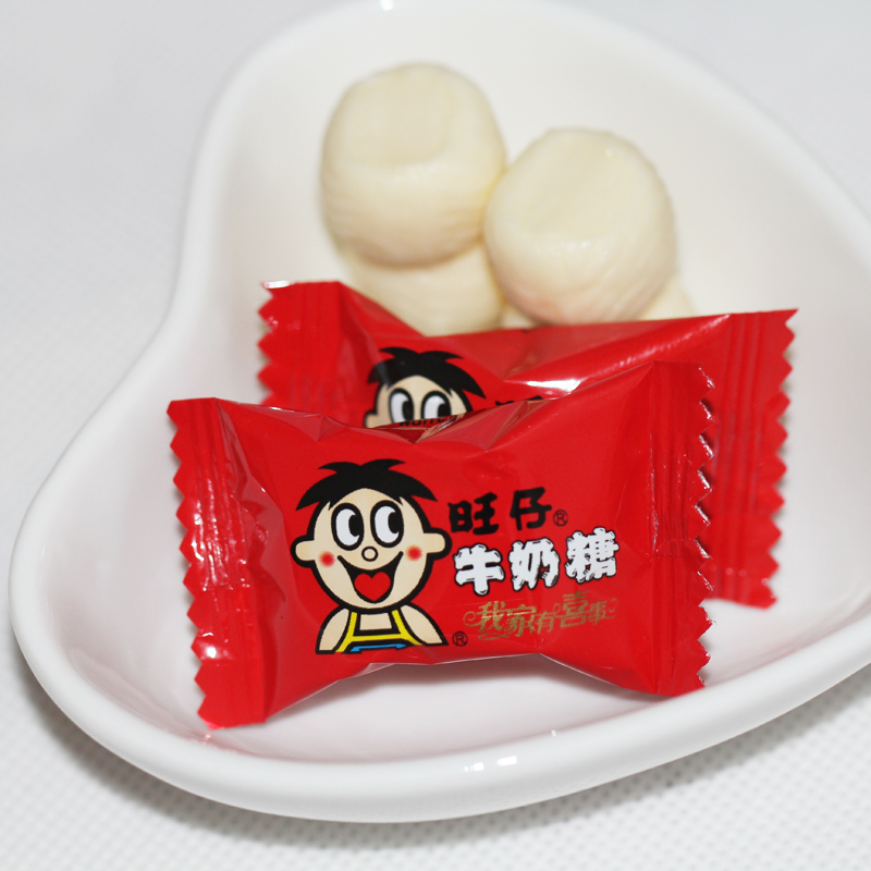 旺仔牛奶糖原味500g约144颗散装旺旺软糖婚庆喜糖果零食年货