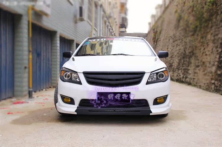 正品比亚迪l3改装大小包围尾翼前后唇侧裙byd全包围汽车专用配件