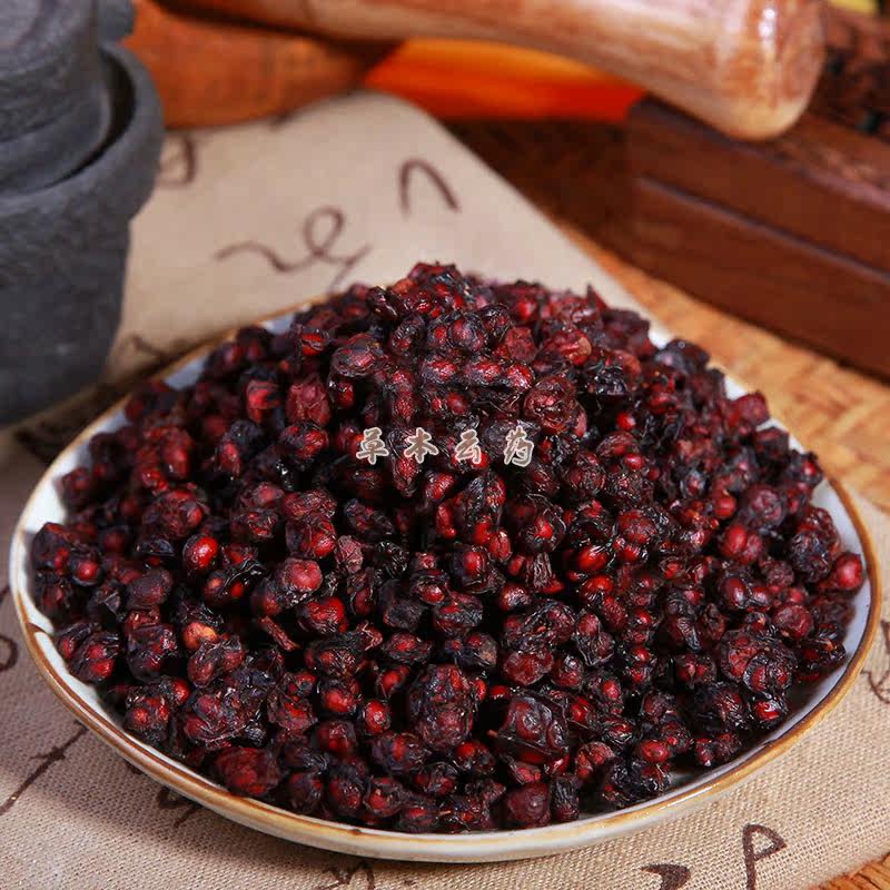 北五味子1克云南特级野生五味子中药材油籽泡酒泡茶正品五味子茶