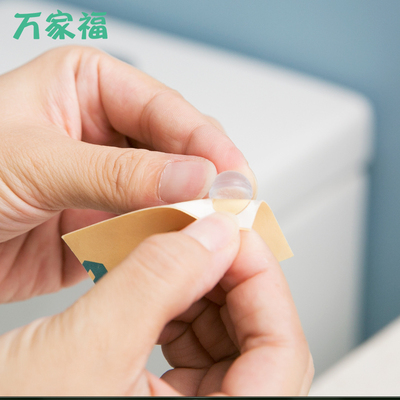 日本km衣橱柜门防撞粒衣柜门玻璃防撞粒自粘防碰胶粒马桶盖防撞垫