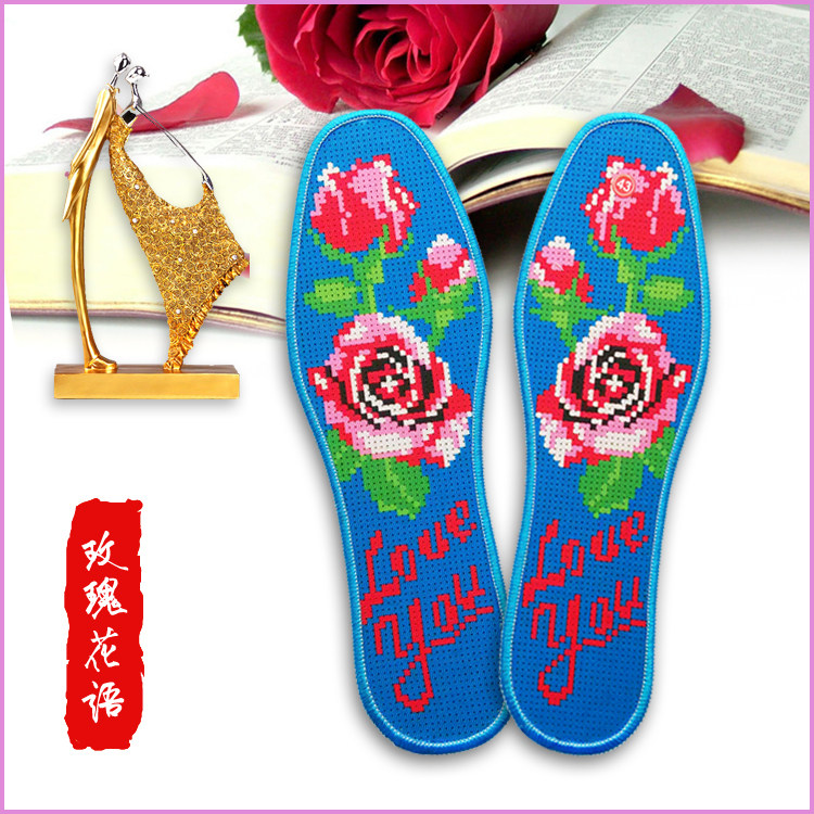 纯棉刺绣鞋垫半成品针孔十字绣花鞋垫吸汗防臭男女玫瑰鞋垫结婚用