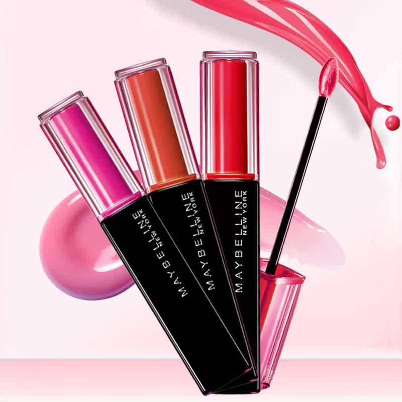 新品 美宝莲好气色唇露 滋润保湿水晶胶原唇彩口红唇膏正品包邮