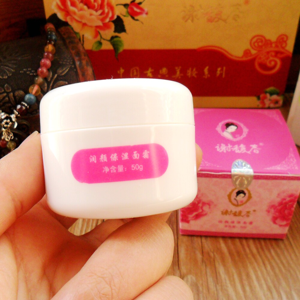 国货正品扬州谢馥春润颜保湿面霜50g 零拷雪花膏升级版清爽不油腻
