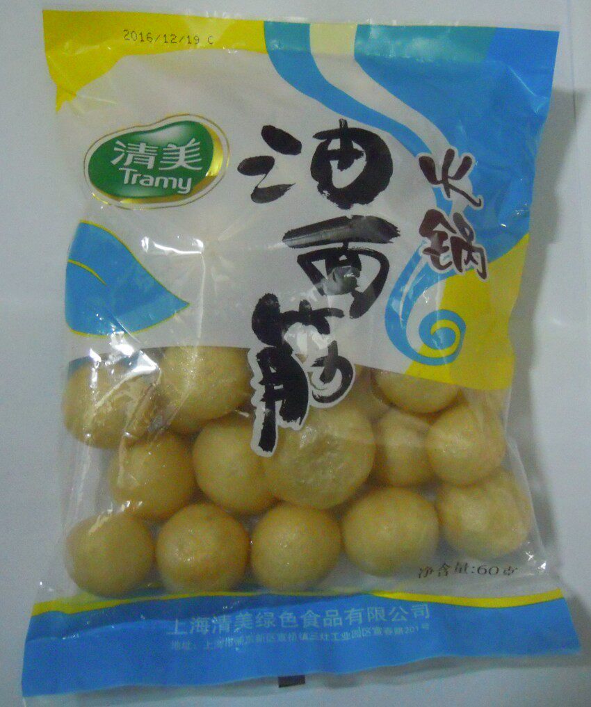 徐州特产 火锅面筋油面筋 面筋泡 面筋塞肉 清水素面筋 250g散装