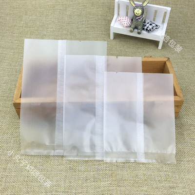 加厚磨砂半透明机封袋曲奇饼干袋月饼蛋黄酥包装袋平口袋烘焙包装